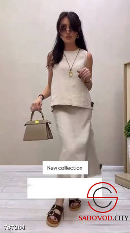 Женский комплект двойка