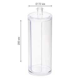 Цена за 2 шт. Контейнер для ватных дисков М9123