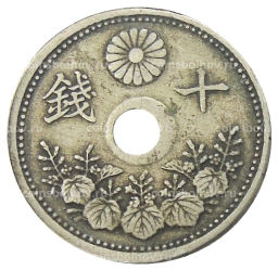 10 сен 1922 года Япония