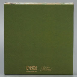 Цена за 5 шт. Кондитерская упаковка, коробка «With love», 14×14×3.5 см