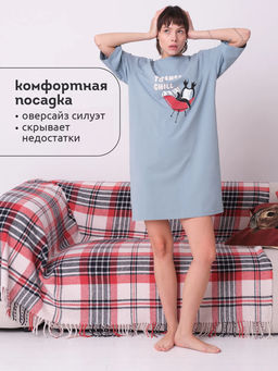 PELICAN, платье женское, Лед