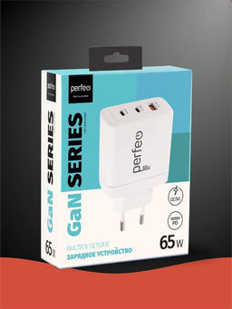 Зарядное устройство сетевое Perfeo (I4664) 5.0А, 65W, USB + 2*Type-C, белое