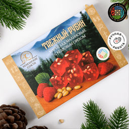 Мармелад на ягодах малины с кедровым орехом (Таежный рубин)