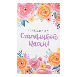 Набор кухонных полотенец Доляна Пасхальное чудо 35х60см-2 шт, 100% хл, вафля 160 г/м2  фото 4
