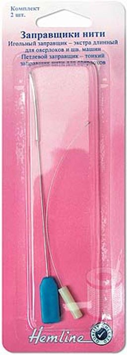 ЗАПРАВЩИКИ НИТЕЙ ДЛЯ ОВЕРЛОКОВ И ШВЕЙНЫХ МАШИН HEMLINE