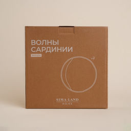 Тарелки SL Home «Волны Сардинии», набор 2 шт., d=21.5 см, фарфор, бежевые