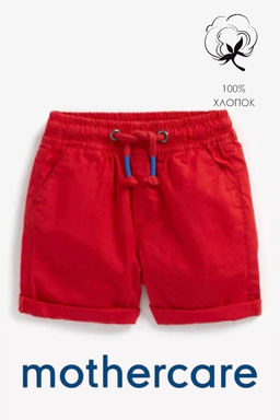 mothercare / Шорты
