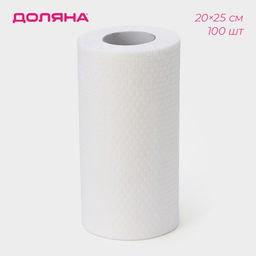 Салфетки в рулоне многоразовые безворсовые Доляна, 100 шт, 2025 см, цвет белый