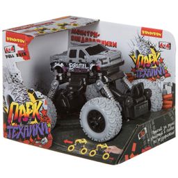 Инерц.(Pull back) пласт. джип 4WD на пружинной подвеске, Bondibon Парк Техники, цвет серый с графф  фото 11