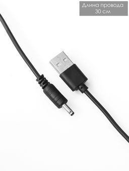 Ночник "Капибара в чашке" 8хLED 3Вт 5V USB АКБ 2 режима 9,5х9,5х28,5 см