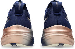 Кроссовки женские