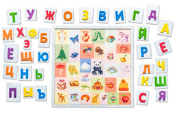 Обучающая игра Тактильные буквы - Smiledecor фото 3