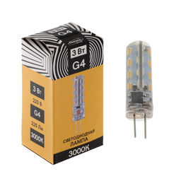 Лампа светодиодная Luazon Lighting, G4, 3 Вт, 220 В, 3000 K, 225 Лм