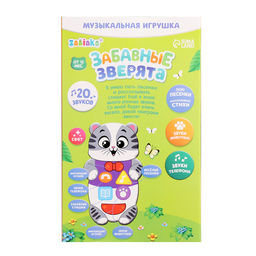 Музыкальная развивающая игрушка Забавные зверята: Панда, русская озвучка, световые эффекты - Zabiaka фото 5