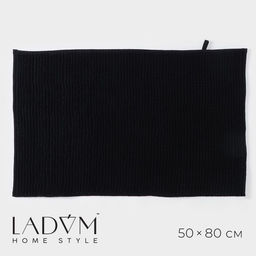Коврик для дома LaDоm, букли, плотность 1000 г, 5080 см, графитовый