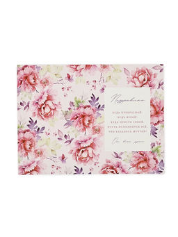 Цена за 10 шт. Открытка «Только для тебя», тиснение, 12×18 см