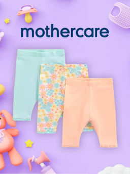 Mothercare / Леггинсы-брюки