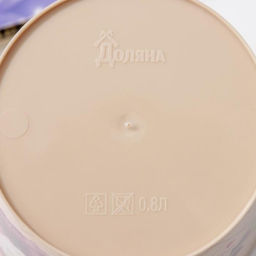 Цена за 3 шт. Горшок для цветов Доляна «Гранди», 800 мл, цвет бежевый