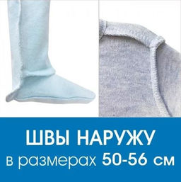 Mothercare / Комбинезон