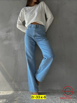 Джинсы с высокой посадкой