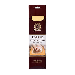 Коврик из силикона для теста кулинарный 38*28 см арт. 16065 MARMITON