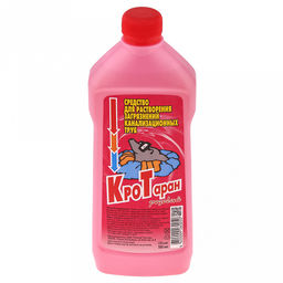 Средство для чистки труб Кротаран Розовый 0,5л (Россия)