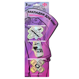 Набор закладок магнитных для книг арт. 65835 / 100 СТРИТ-АРТ (3 шт. в наборе, размер 52x45; 39x55; 4