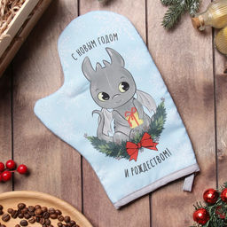 Варежка-прихватка Доляна Радостный дракон 20х28 см, 35% хл, 65% пэ, ватин 250 г/м2