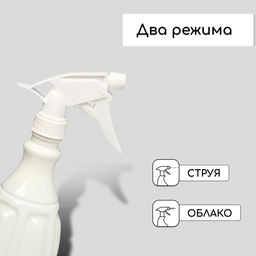 Пульверизатор, 0.5 л, перламутровый, Greengo