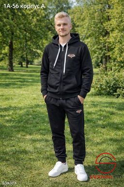 Спортивный костюм мужской
