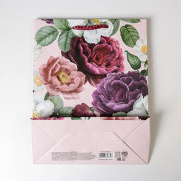 Пакет ламинированный Love, MS 18 х 23 х 8 см - Доступные радости фото 5