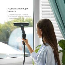 Пароочиститель GALAXY LINE GL6270  фото 7