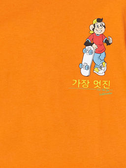 Bisiklet Yaka K?sa Kollu Nostaljik Maymun Bask?l? Erkek Bebek Ti??rt