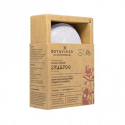 Парфюмированный твёрдый шампунь-концентрат Гладкость и блеск, 50гр Botavikos  фото 7