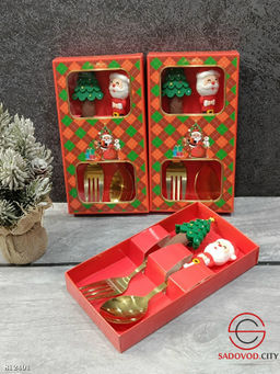 Набор столовых приборов