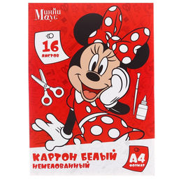 Картон белый, А4, 16 листов, немелованный, односторонний, в папке, 220, г/м², «Минни Маус»