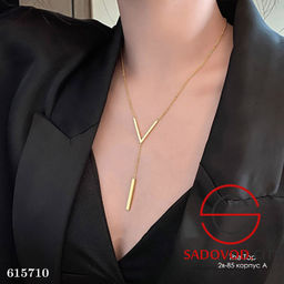 Треугольная цепочка с подвеской