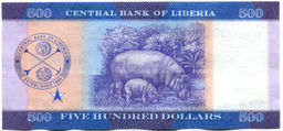 Банкнота 500 долларов 2024 года Либерия