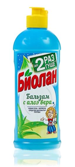 БИОЛАН жидкость д/мытья посуды 900гр Бальзам Алоэ вера