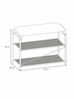 Подставка для обуви "Гранада 23" (черный)