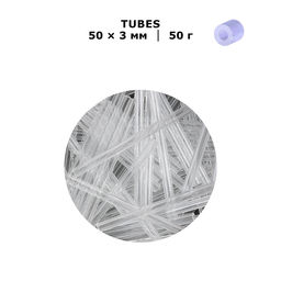 Бисер Чехия TUBES 321-11001 50 x 3 мм 50 г 00050 белый