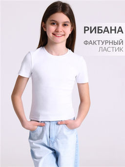 футболка 1ДДФК4690200