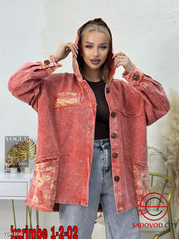 Женская джинсовка оверсайз