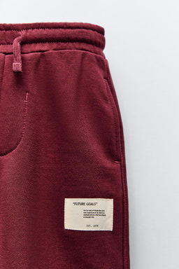 PLUSH TROUSERS - Zara фото 7