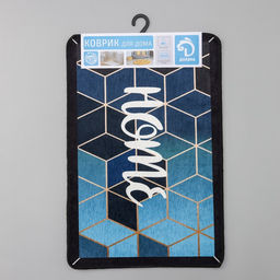 Коврик для ванной Доляна Кубы, 4060 см, чёрно-синий фото 6