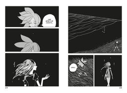 Страна самоцветов. Кн. 2. Итикава Х. - Азбука фото 2