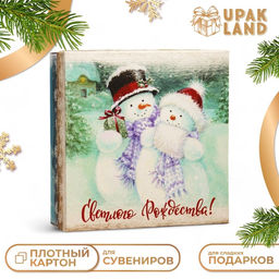 Цена за 5 шт. Коробка складная, крышка-дно Светлого Рождества 20 х 20 х 6 см - UPAK LAND фото 5