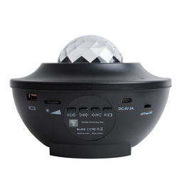 ULI-Q333 6W/RGBW BLACK Светодиодный светильник-проектор с Bluetooth. Проекция "Звездное небо". Встроенный MP3 проигрыватель, 2 колонки, USB разъем. Пульт ДУ (в/к). Черный. ТМ Volpe