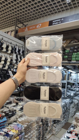 Женские следки из хлопка