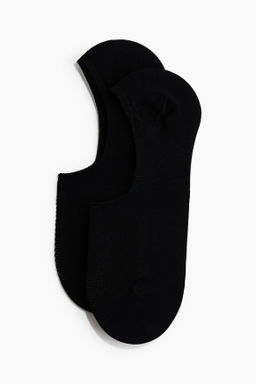Pack de 5 calcetines de deporte con DryMove - H&m фото 3